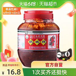 juanchengpai 鹃城牌 猫超包邮 红油郫县豆瓣酱750g炒菜专用正宗川菜调味豆瓣酱