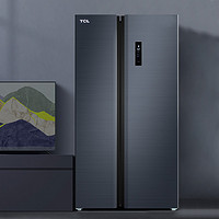 TCL 新品TCL520升对开双开门式电冰箱变频风冷无霜节能家用大容量旗舰
