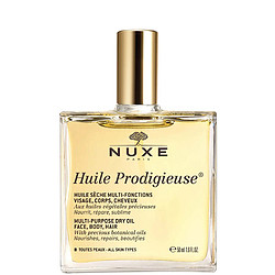 NUXE 欧树万能油 50ML