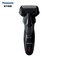 Panasonic 松下 电动剃须刀充电往复式男士便携式刮胡刀胡须刀PSL3D