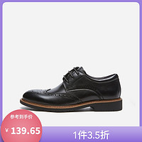 hotwind 热风 潮流时尚男士系带商务皮鞋布洛克正装鞋H43M9313