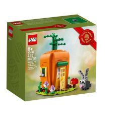 lego 乐高 40449 胡萝卜小屋 节日限定