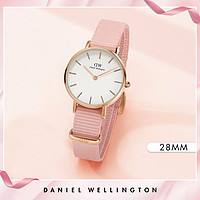 Daniel Wellington 丹尼尔惠灵顿 爆款直降|DW 28mm甜美气质樱花粉织纹表带石英表女士