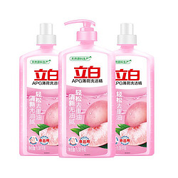 Liby 立白 APG薄荷洗洁精1.38KG*3瓶