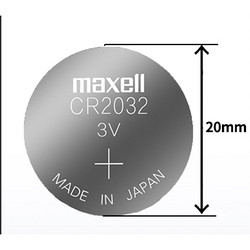 maxell 麦克赛尔 CR2032 纽扣电池 一粒装