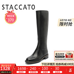STACCATO 思加图 冬季新款厚底帅气骑士靴长靴长筒靴女皮靴子9ZD03DC0 黑色 38