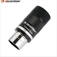 CELESTRON 星特朗 celestron7-21mm 户外变倍变焦目镜天文望