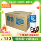 POCARI SWEAT 宝矿力水特 运动电解质补充饮料饮品功能500ml*24瓶