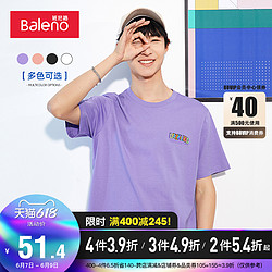 Baleno 班尼路 8721101M222 男士印花T恤