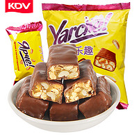 KDV 俄罗斯糖果（第二件0元）进口黄花生糖    500g