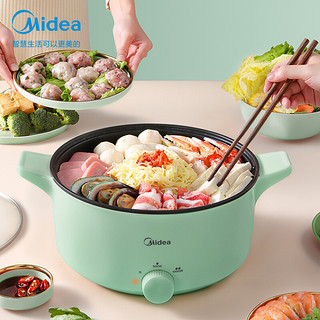 Midea 美的 电火锅家用多功能多用途电煮热锅不粘电炒锅5L容量智能断电加深火锅DY30E101G