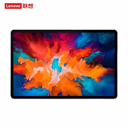 ThinkPad 思考本 联想(Lenovo)小新Pad Pro 11.5英寸商用 影音娱乐办公平板电脑 学习模式 2.5k OLED屏 6GB+128GB 灰TB-J706F