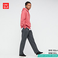 UNIQLO 优衣库 434843 男款速干长裤