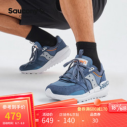 saucony 索康尼 Saucony索康尼 2021新品  JAZZ LAYER 男子经典复古休闲鞋 S79003 兰-3 43