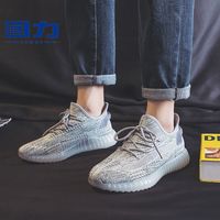 WARRIOR 回力 男款飞织运动鞋