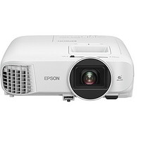 EPSON 爱普生 CH-TW5700 家用投影仪 小魔方礼盒 白色