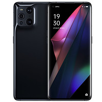 88VIP：OPPO Find X3 5G智能手机 8GB+128GB