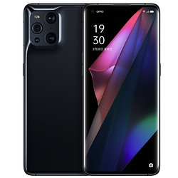 OPPO Find X3 5G智能手机 8GB+128GB