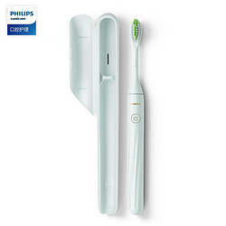 PHILIPS 飞利浦 HY1200/17 电动牙刷