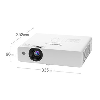 Panasonic 松下 PT-UX315C 办公投影机 白色