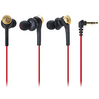 audio-technica 铁三角 ATH-CKS55X入耳式动圈有线耳机 黑金色 3.5mm