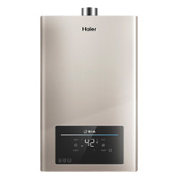 Haier 海尔 JSQ30-16ES(12T)U1 零冷水燃气热水器 16L