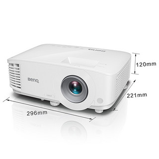 BenQ 明基 MH733 办公投影机 白色