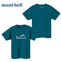 mont·bell 1114411 男款速干圆领T恤 深青色 L