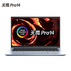 ASUS 华硕 无畏Pro14 14英寸笔记本电脑（R7-5800H、16GB、512GB）