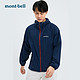  mont·bell 1103242 男款防晒衣运动外套　