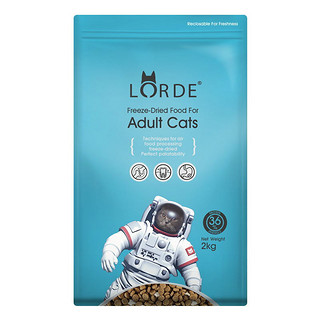 LORDE 里兜 冻干鸡肉鳕鱼肉松成猫猫粮 2kg