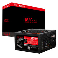 BUBALUS 大水牛 宽幅系列 宽V400 (70%)非模组ATX电源 300W