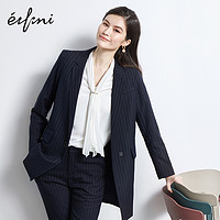 eifini 伊芙丽 1161293313621-2 女士西装外套