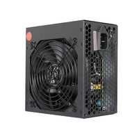 BUBALUS 大水牛宽 V450 II代 白牌（80%）非模组ATX电源 350W