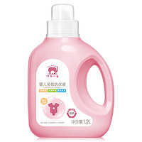 Baby elephant 红色小象 多效婴儿效洗衣液 阳光花香 1.2L