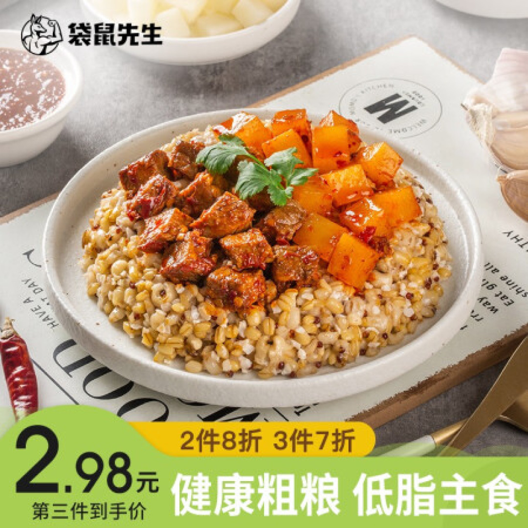 好吃又大碗的牛腩饭!一点都不腻!