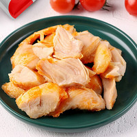 ORANGE RUN 橙子快跑 即食鸡胸肉100g*3包 高蛋白健康轻食健身代餐 低脂卡零食速食鸡肉食品