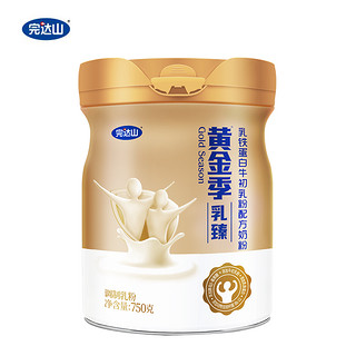 完达山黄金季乳臻 乳铁蛋白牛初乳配方奶粉 成人奶粉 750g/罐