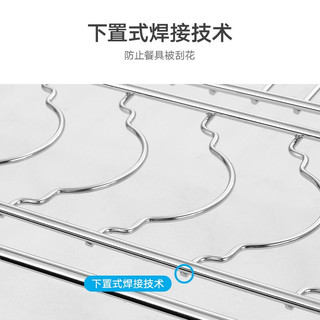 悍高（HIGOLD） 时尚厨房橱柜拉篮实心304不锈钢碗碟拉篮 抽屉式阻尼导轨拉篮碗架碟架 时尚900柜(304圆钢+双沥水盆+阻尼导轨)