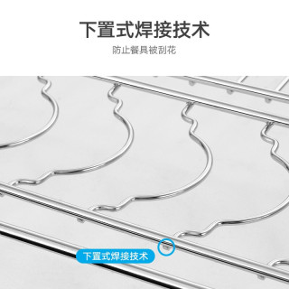 悍高（HIGOLD） 时尚厨房橱柜拉篮实心304不锈钢碗碟拉篮 抽屉式阻尼导轨拉篮碗架碟架 时尚900柜(304圆钢+双沥水盆+阻尼导轨)