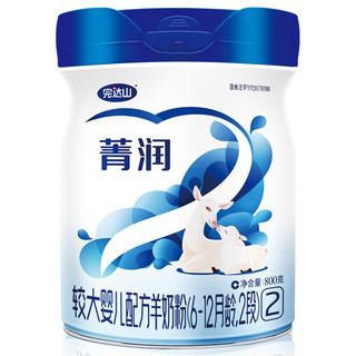 zaozuo