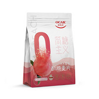 OCAK 欧扎克 简糖主义 夭夭蜜桃 酥脆麦片 350g