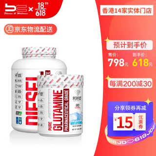 加拿大Perfect Sports Diesel分离乳清蛋白粉原味+谷氨酰胺