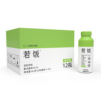 若饭 含乳饮料 桑茶味 350ml*12瓶