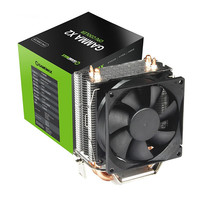 GAMEMAX 游戏帝国 GAMEMAX伽曼X2 单塔 风冷散热器