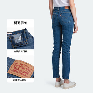 Levi's李维斯商场同款秋装宽松中腰男友风牛仔裤潮19887-0159（24/27、牛仔色）