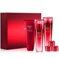KANS 韩束 巨水光保湿奢润礼盒装 (洁面乳120ml+弹润水120ml+弹润乳100ml+精华霜6g*3)