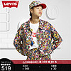 LEVI'S X SUPER MARIO 女士新款牛仔夹克85294-0005