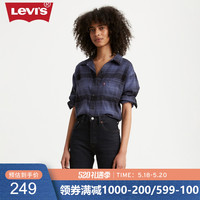 李维斯LEVI'S®轻松浪系列女士格纹休闲长袖衬衫38940-0000