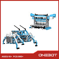 ONEBOT智能积木stem手机图形化编程积木机器人中小学生教育电子积木机器人六一儿童节礼物送礼 STEAM教育机器人套装家庭版